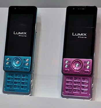 Panasonic lumix
